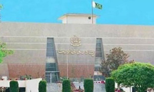 PHC orders end to roaming facility on Afghan SIMs