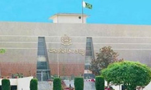 PHC seeks federal regulation on sale, purchase of acid PHC seeks federal regulation on sale, purchase of acid