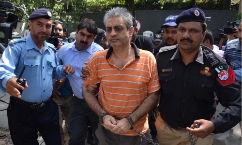 Remand of ex-Ogra chief extended to Oct 21