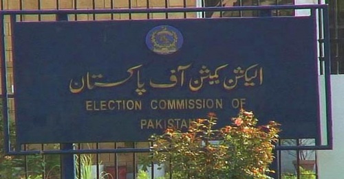 ECP avoids action against lawmakers ECP avoids action against lawmakers
