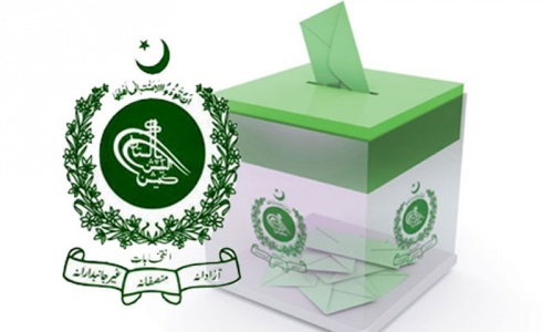 ECP waits for another day; 40 lawmakers face suspension