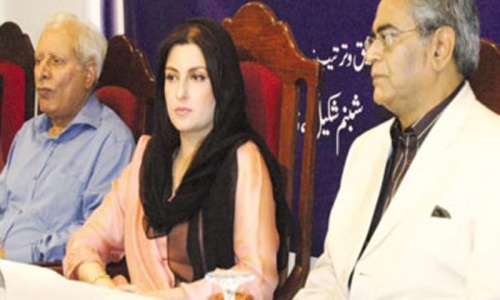 SC disqualifies PML-N's Sumaira Malik in fake degree case SC disqualifies PML-N's Sumaira Malik in fake degree case