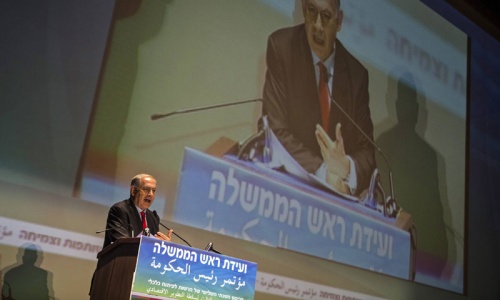 Israel announces east Jerusalem building project