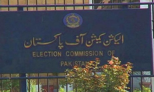 ECP seeks four months time from SC to conduct LG polls