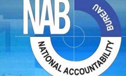 Former KP police chief arrested in weapons scam