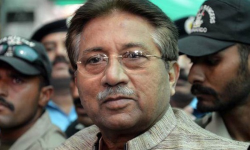 Treason probe team yet to gather concrete proof Treason probe team yet to gather concrete proof