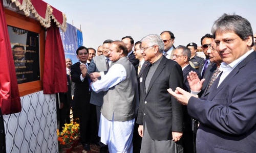 PM launches major N-power project