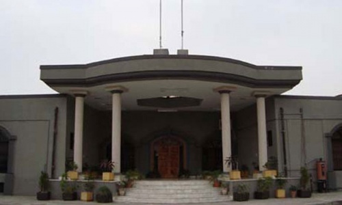 IHC cancels termination of Nadra chairman