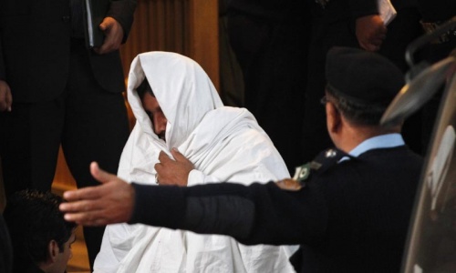 Secrecy shrouds missing persons&rsquo; appearance