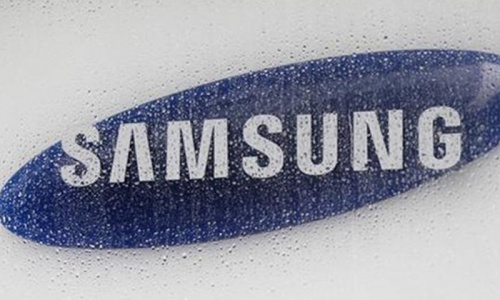 Samsung ready to unveil cloud service