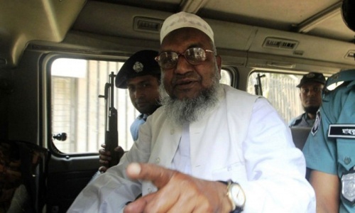 Bangladesh's top court upholds death penalty for Jamaat leader