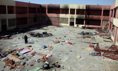 Baghdad prison break leaves Iraqi guard dead
