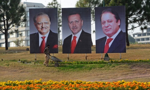 Turkish PM arrives in Lahore