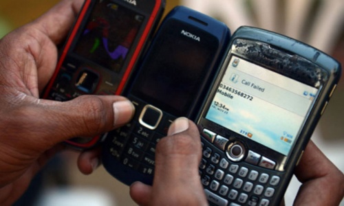 Cellular services suspended in 22 cities for Chehlum security