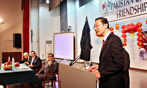 Sino-Pak nuclear cooperation to continue: Chinese Ambassador