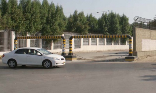 Bilawal House security challenged