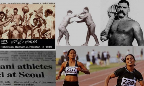 Untold: The extraordinary stories of Pakistani legends