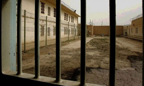 US opposes planned release of 88 prisoners