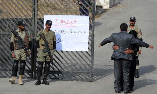 Musharraf treason trial: Hearing adjourned until tomorrow