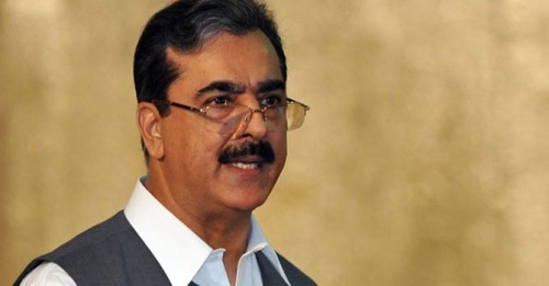 Gilani&rsquo;s name dropped from Ogra reference