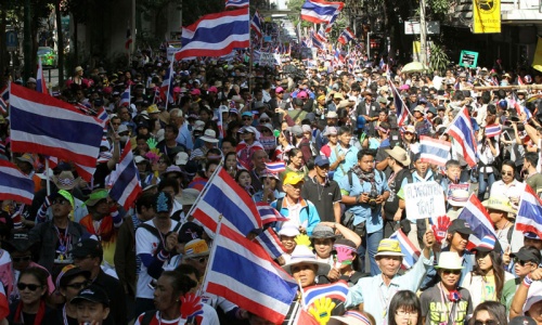 Blast hits opposition protest march in Thai capital; ten injured Blast hits opposition protest march in Thai capital; ten injured