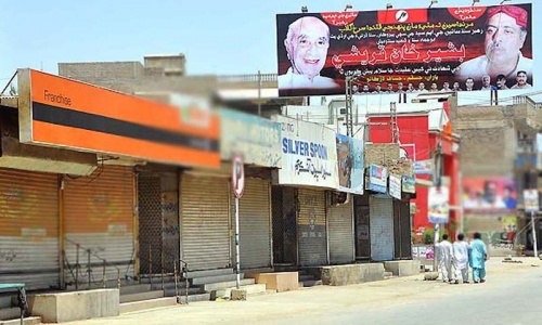 JSMM’S nostalgia and militancy JSMM’S nostalgia and militancy