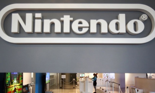 Nintendo to persist with console strategy