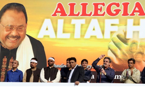 MQM leaders deplore ‘character assassination’ of Altaf Hussain MQM leaders deplore ‘character assassination’ of Altaf Hussain