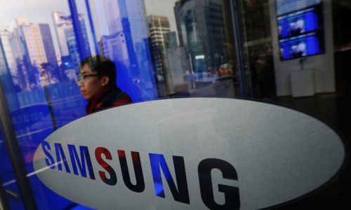 Samsung to unveil latest Galaxy smartphone in late February