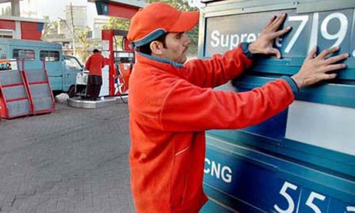 MPNR seeks introduction of new petrol prices mechanism