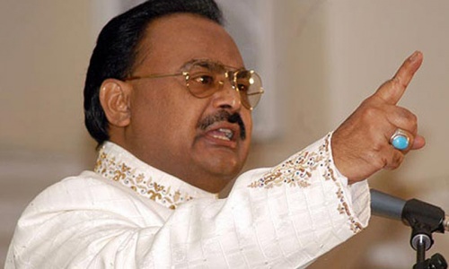 MQM to hold countrywide protests over missing workers