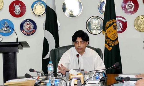 Nisar for full implementation of SC orders on court attack Nisar for full implementation of SC orders on court attack