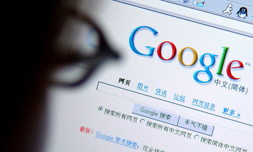Journalists, media under attack from hackers: Google researchers