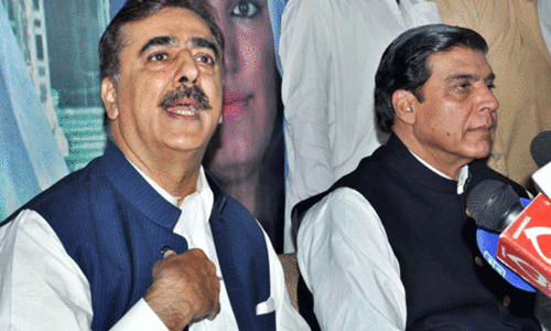 Gilani, Ashraf exempted from appearance in accountability court