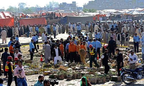 Interior ministry rules out UBA hand