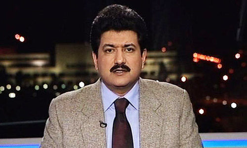 PM summons meeting after attack on Hamid Mir PM summons meeting after attack on Hamid Mir