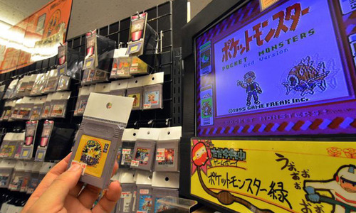 Nintendo's trailblazing Game Boy marks 25th anniversary