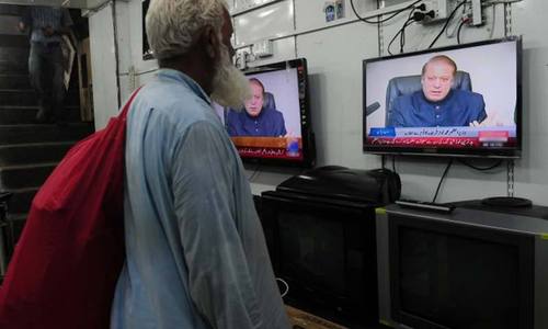 Defence ministry moves application against Geo TV network