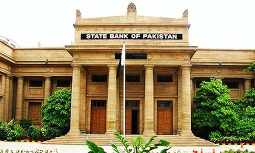 Ashraf Wathra appointed SBP governor
