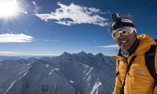 The irresistible lure of Pakistan's 'killer mountain' The irresistible lure of Pakistan's 'killer mountain'