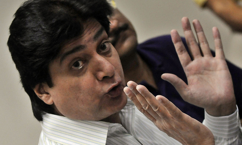 The PCB is making a fool out of everyone: Mohsin