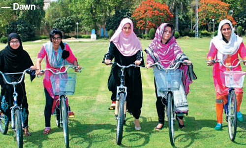 UAF to give bicycles to female students
