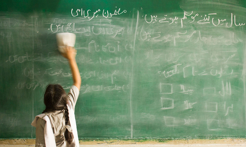 The continuing battle for girls' education in Pakistan