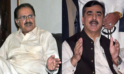 Non-bailable arrest warrants issued against Gilani, Amin Faheem