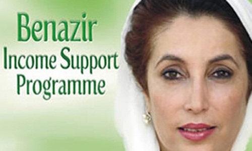 Corruption of over Rs3.8bn unearthed in BISP