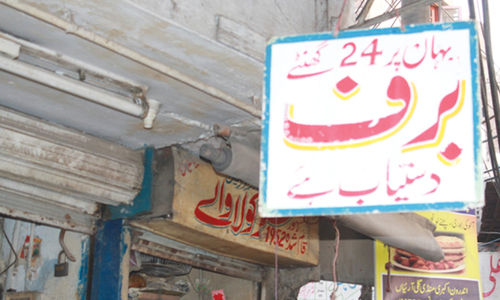 Society: The long hot summer