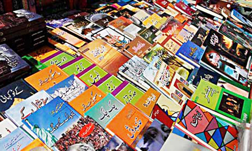 Literary Notes: Common misconceptions about Urdu