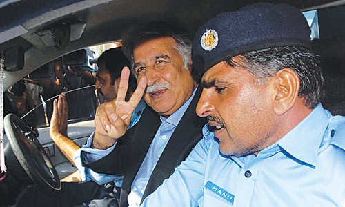 Ex-chief of EOBI arrested in Rs44bn scam