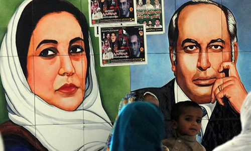 On life support, PPP in Punjab is a setting sun