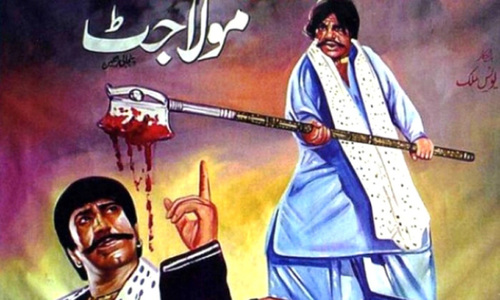 Maula Jatt: the secret history